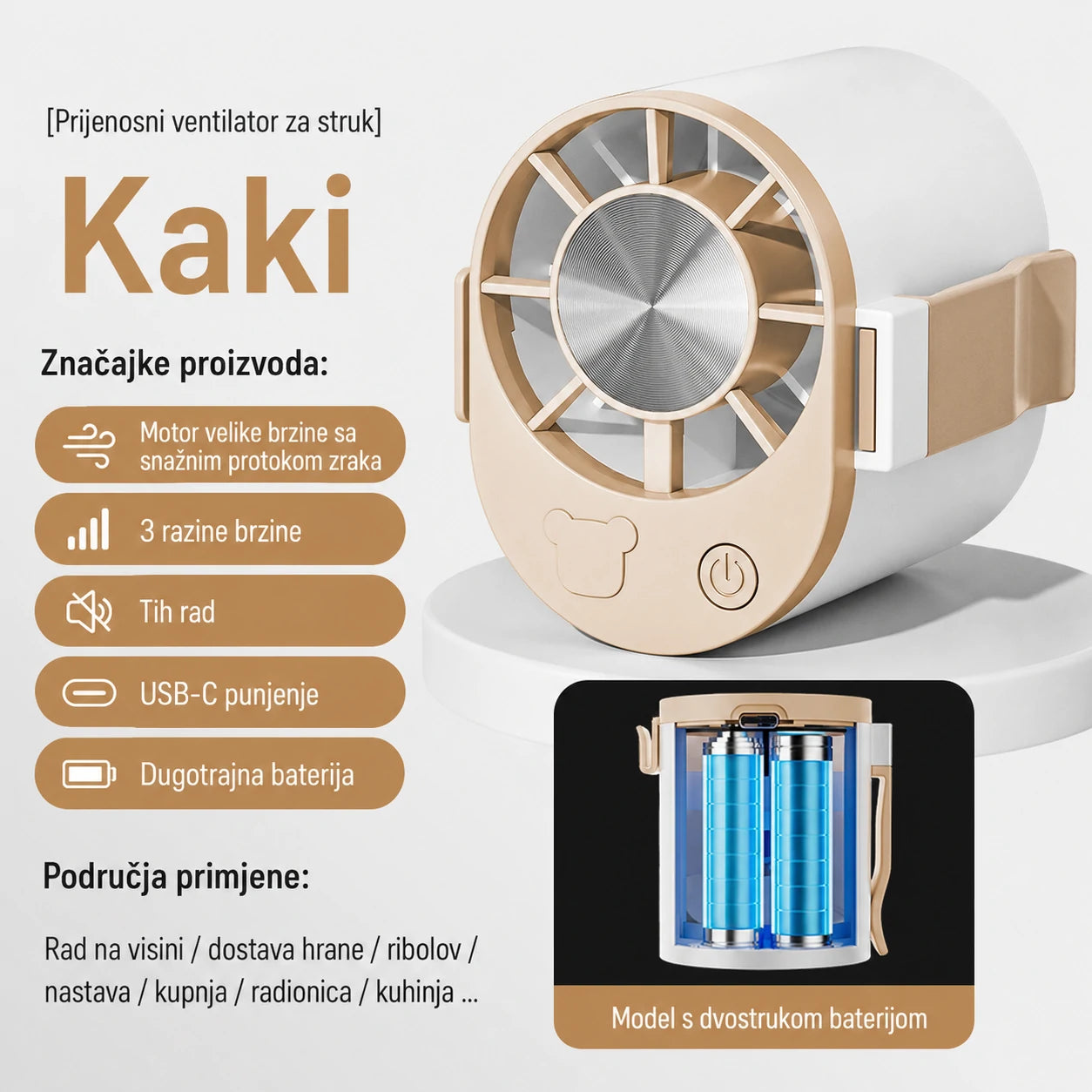🔥【Kupite 1 i dobijte 1 gratis】🌀 Mini ventilator velike brzine koji se može pričvrstiti za struk.