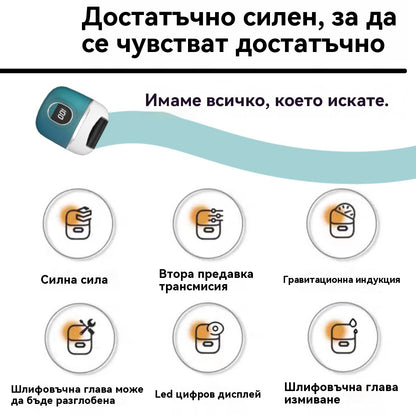 🦶🛁✨🔥Нови електрически ролки за педикюр, премахване на мъртва кожа от петите, електрически ролки за педикюр за педикюр