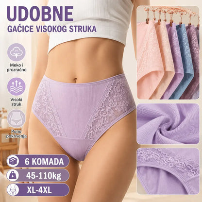 【6 piezas】【XL-4XL】Braguitas antibacterianas de cintura alta para control de abdomen 【45-110kg】