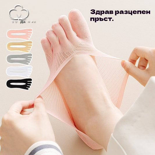 🔥【Най-продавани】【Купете 5 чифта и вземете 5 безплатно】🥳Дамски невидими чорапи с пет пръста, прилягащи към формата на стъпалото