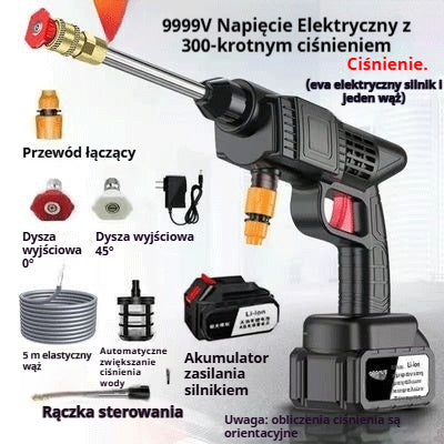 🔥1 zestaw 9 elementów🔥🚗Wielofunkcyjny przenośny pistolet wodny wysokiego ciśnienia💦