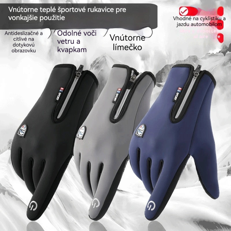 【Kúp 1 a získaš 1 zadarmo】 ❄️⛷️Rýchly a zimný venkovný rukavice z vlny na cyklistiku, horolezectvo a lyžovanie, odolné proti vetru a vodě🧤