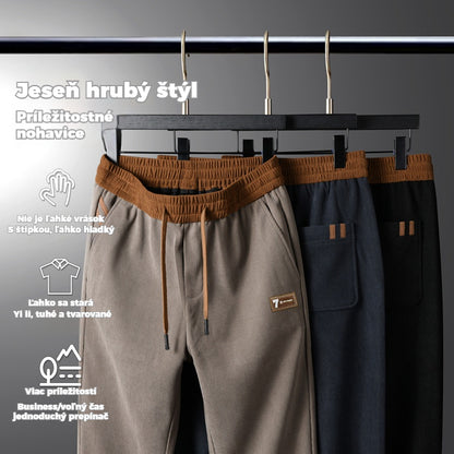 🔥🔥【Stále vo vysokom predaji】 2025 Nové bavlnené vysoko kvalitné voľnočasové nohavice