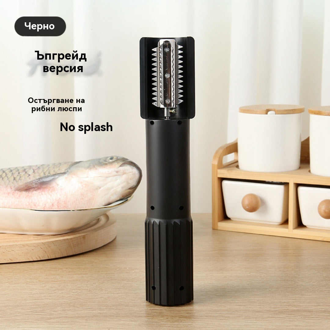 🐠Домакински електрически ръчен, напълно автоматичен скалер за риба с острие от неръждаема стомана
