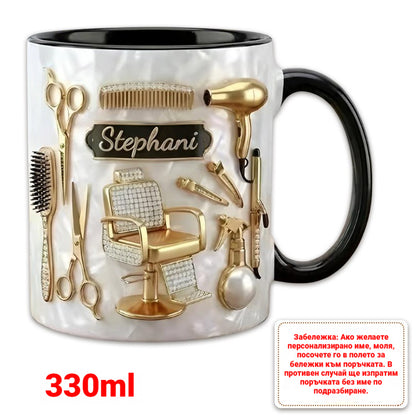 ✨✂️Taza de café de cerámica personalizada, ligera y lujosa