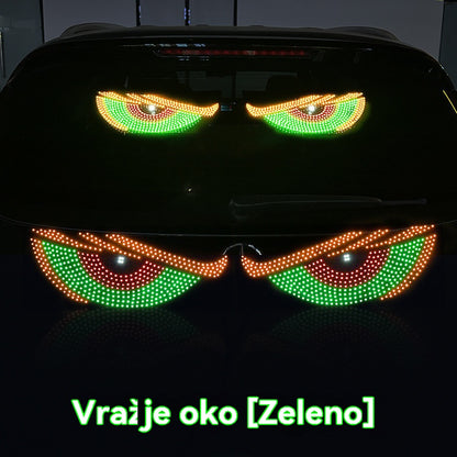 【1 par】💡🎫 Mekani, tanki, fleksibilni, podesivi LED zaslon za automobil za kućnu upotrebu