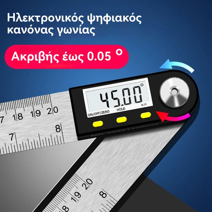 🔥 Ъпгрейд от 2026 г.: Цифрова ъгломерна линия – по-бърза, по-точна