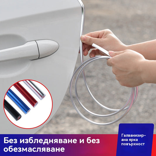 💥【10M】🚗Универсална лента за защита от удар за врати, капак и багажник на автомобил
