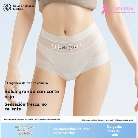 🔥🩲【Compra 3, llévate 3 gratis】🩲Último día - 50% de descuento - Ropa interior antibacteriana de cintura alta para controlar la grasa abdominal