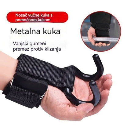 💪【Kupi 1 par, dobiti ćeš još 1 par besplatno】🔥Odlična ponuda🔥Kučna potpora za zglob