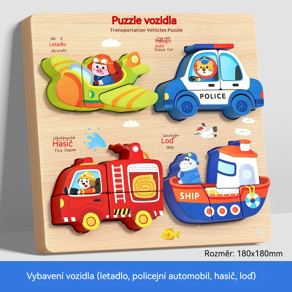 👧🏻🧩【-40% ZĽAVA - KÚP JEDNO, DOSTANEŠ DRUHÉ ZDARMO】Montessori 3D puzzle (pre deti 1–6 rokov)