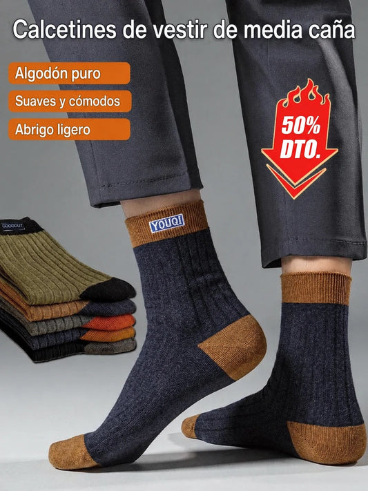 😍🧦【10 pares】Calcetines desodorantes de algodón para hombre, nuevos 2026, absorbentes del sudor