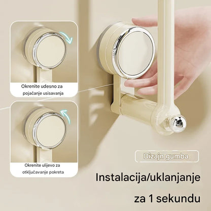 【Kupi 1, dobi 1 gratis】Višenamjenska šipka za vješanje s vakuumskom čašicom