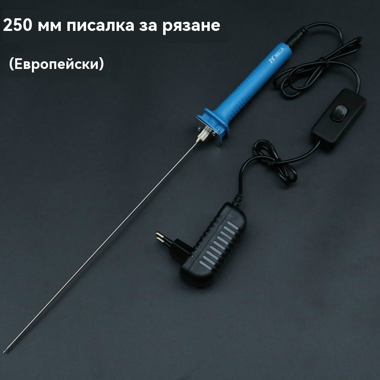 🔥ПОСЛЕДЕН ДЕН 43% ОТСТЪПКА🎁Електрическа писалка за рязане с пяна