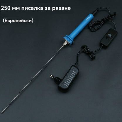 🔥ПОСЛЕДЕН ДЕН 43% ОТСТЪПКА🎁Електрическа писалка за рязане с пяна