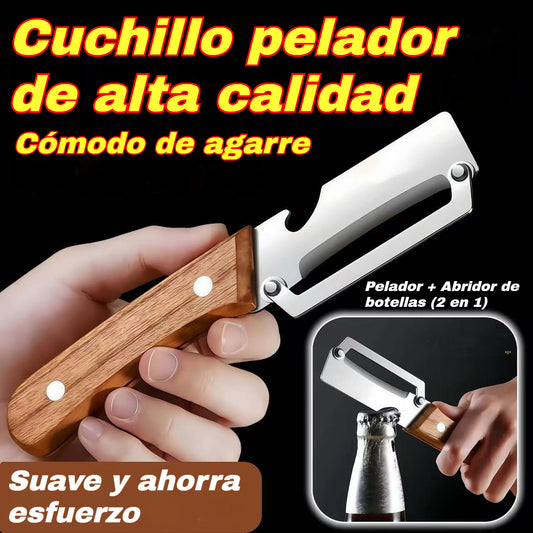🔥【Compre 1 y obtenga 1 gratis】Pelador de acero inoxidable engrosado para uso en la cocina.