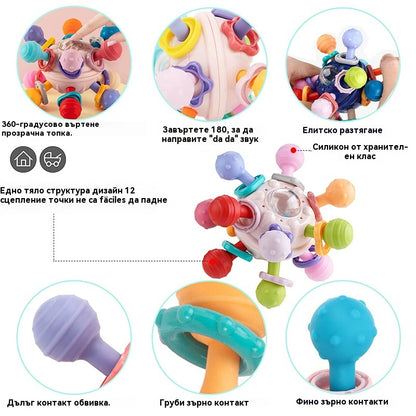 🎁👶👶Перфектни подаръци за момчета и момичета: Сензорни играчки за никнене на зъбки за малки деца