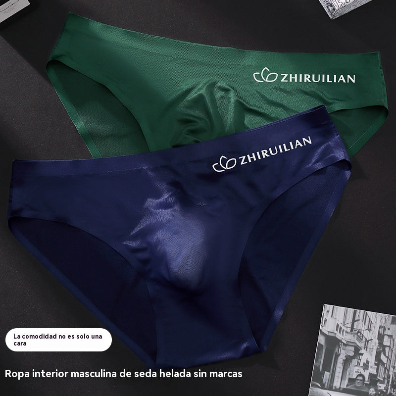 🔥🩲【50% OFF】Calzoncillos de seda de hielo transpirables para hombre, cintura baja (45-100 kg)
