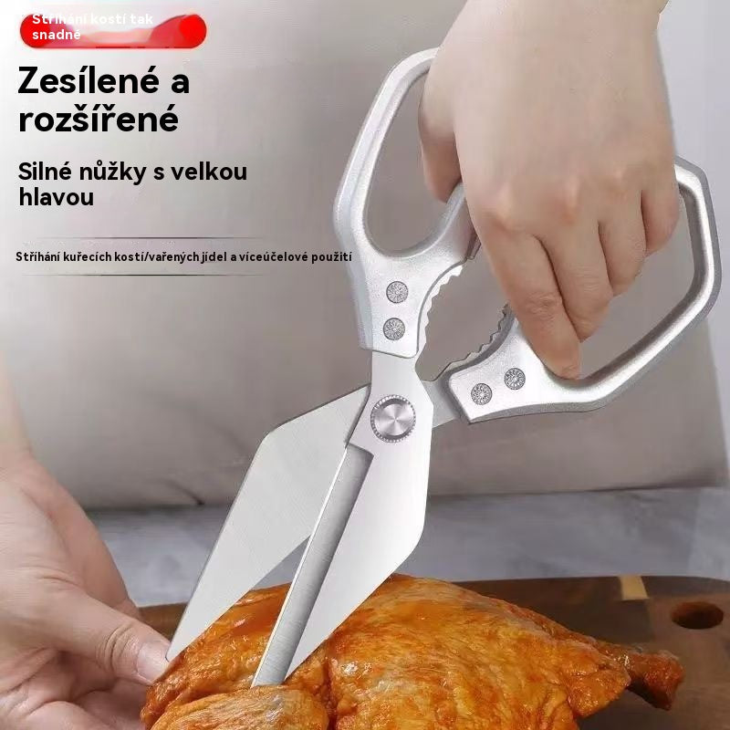 🔥🔥Časově omezená nabídka🔥Multifunkční, odolné a ostré kuchyňské nůžky