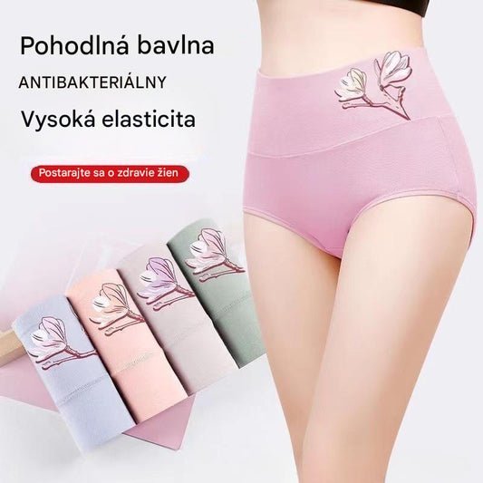 🔥【Najpredávanejšie】[40-85kg](8ks ks)💟Antibakteriálne bavlnené nohavičky nezanechávajúce stopy 3914236