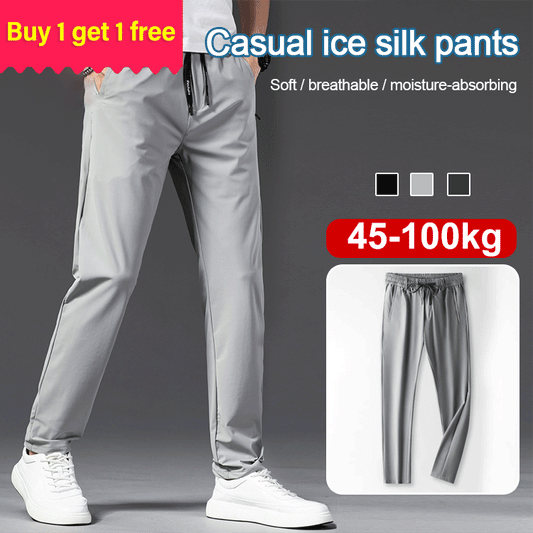 💥🧊😍【M-5XL】Letné tenké nohavice z ľadového hodvábu pre mužov, látka je mäkká, pohodlná, priedušná a rýchloschnúca