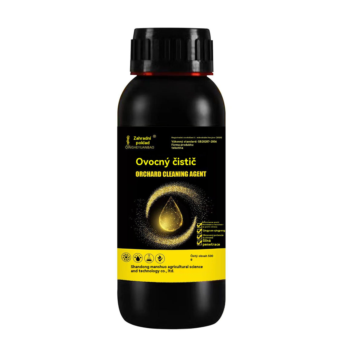 【50% zľava po obmedzenú dobu】🍎 🍏🍑 Čistič sadov - antibakteriálne + 50% zľava!