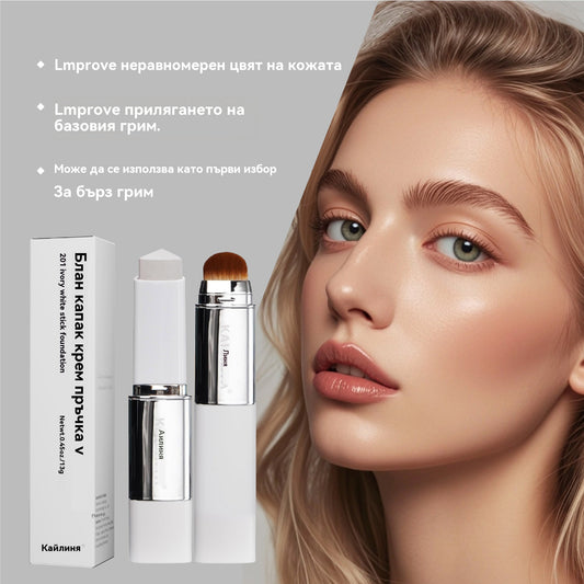 ⏰💕🔥【Купете 1, вземете 1 безплатно】🌟Корейски V White крем-стик за грим с промяна на цвета