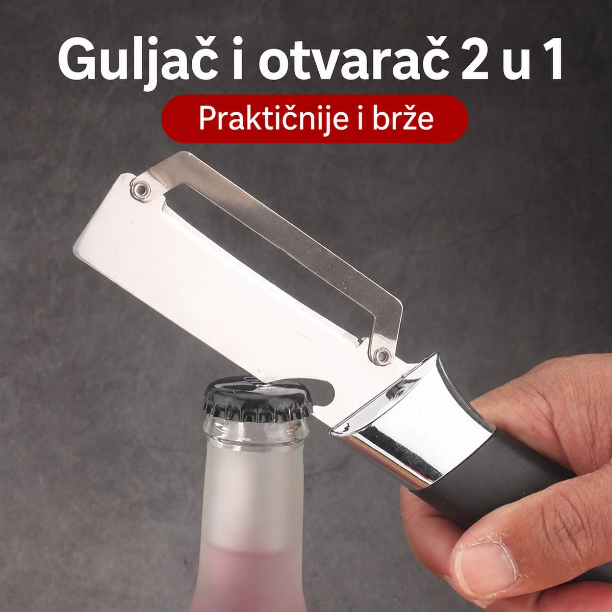 💥Kupite 1, dobijte 1 gratis💥🔪Višenamjenska gulilica od nehrđajućeg čelika🧅