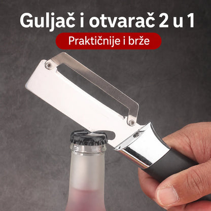 💥Kupite 1, dobijte 1 gratis💥🔪Višenamjenska gulilica od nehrđajućeg čelika🧅