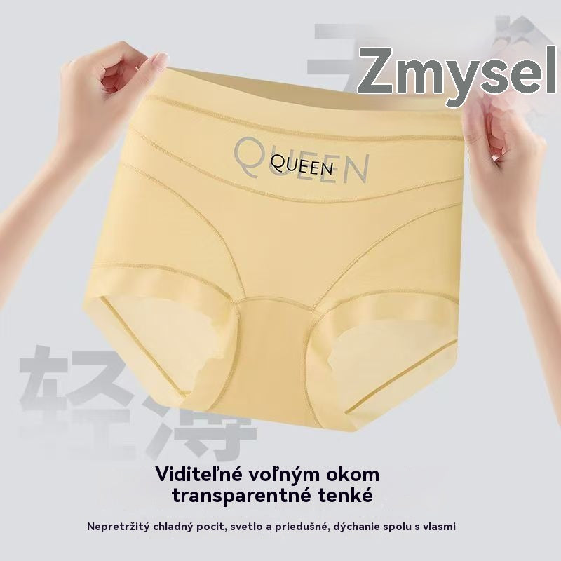 🔥🩲【Kúpte 6 kusov a získajte 6 zadarmo】(6/12 kusov) Posledný deň - 50% zľava - Antibakteriálna spodná bielizeň s vysokým pásom na reguláciu bruška