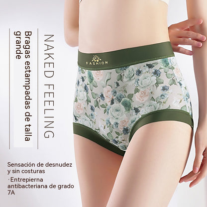 🔥【Compra 3 y llévate 3 gratis】Braguitas estampadas sin costuras de seda fría para mujer ✅Seda natural✅Control de abdomen y efecto push-up