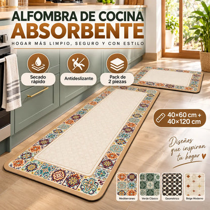 💥💥【se venden como pan caliente】【40*60+40*120cm】Alfombras de cocina y baño antideslizantes y muy absorbentes