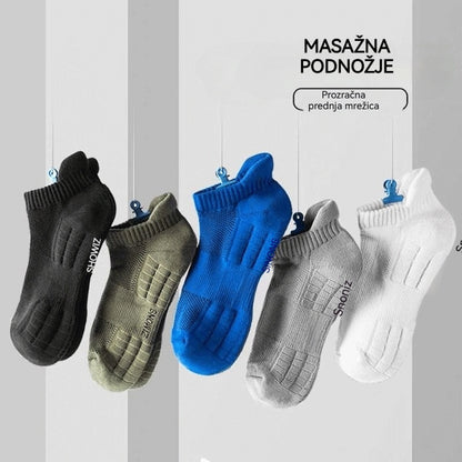 🧦【Pakiranje 10 pari】🧦Unaprijeđene muške skarpete prozračne, antibakterijske i otporne na neugodan miris – novost 2026