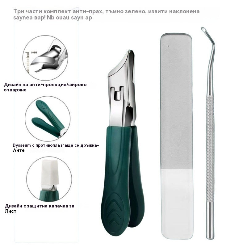 🔥【Купете 1, вземете 1 безплатно】🔥 Нокторезачка против пръски с острие под ъгъл 25° (комплект от 4 части)