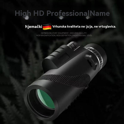 🔭🌍Monokulární dalekohled s vysokým zvětšením a vysokým rozlišením pro noční vidění, nový model 2025