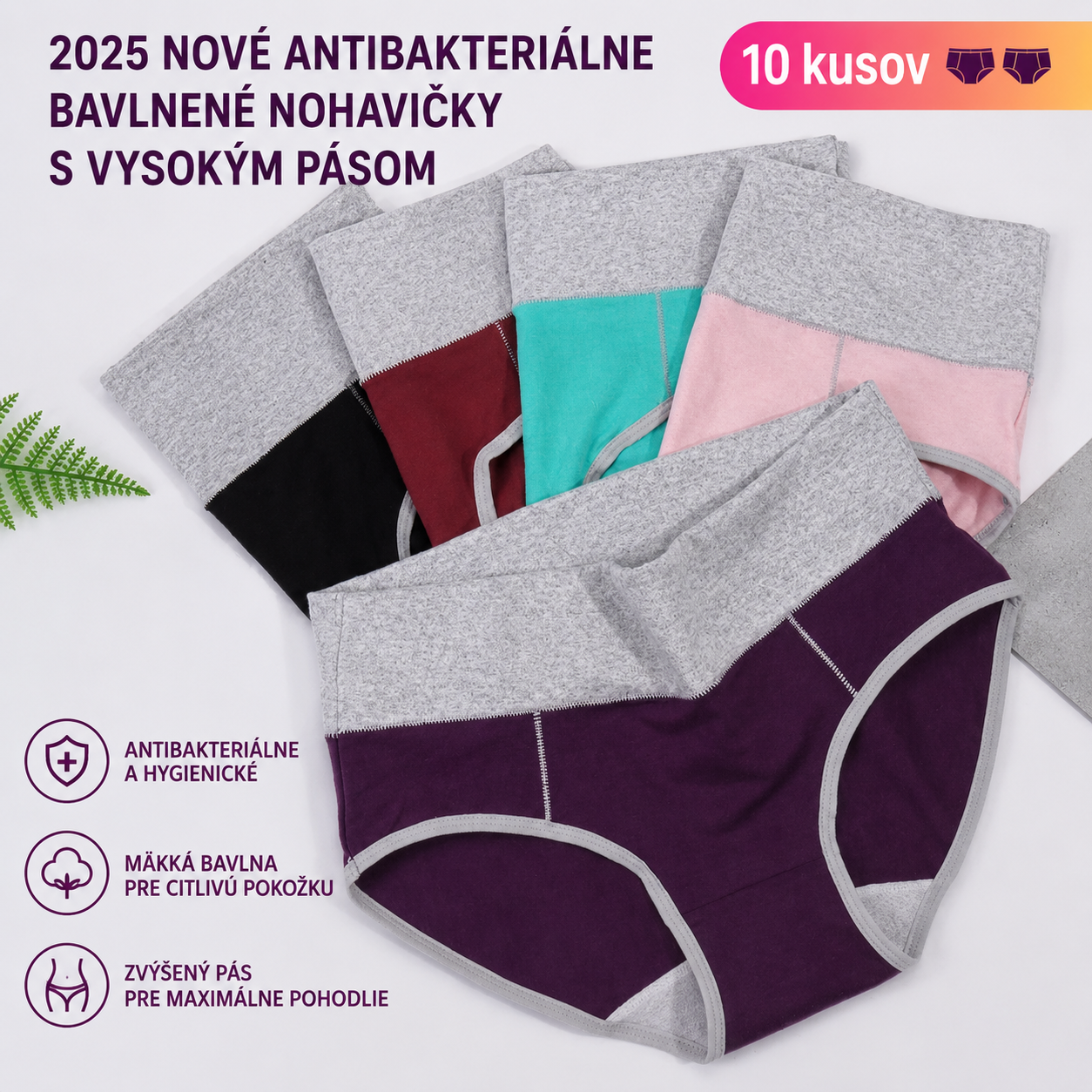 🔥🔥 Antibakteriálna spodná bielizeň s vysokým pásom vyrobená z čistej bavlny, ktorá absorbuje vlhkosť ✨️40KG-110KG