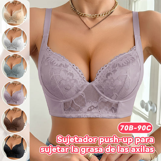 💃【Conjunto de 2 piezas】Oferta por tiempo limitado-39% OFF✨Sujetador con aros anchos y copa fina bordada de talla grande