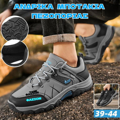 🏗️🥾‍♂️【39-44】Nuevas botas de senderismo transpirables para hombre, antideslizantes y resistentes, ideales para deporte y ocio, botas de trabajo para obras de construcción, zapatos de seguridad protectores.