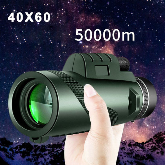 😍🔭【Ograničena ponuda】Visokorezolucijski vojni monokular – savršen za lov i promatranje na velike udaljenosti 🎯🌌