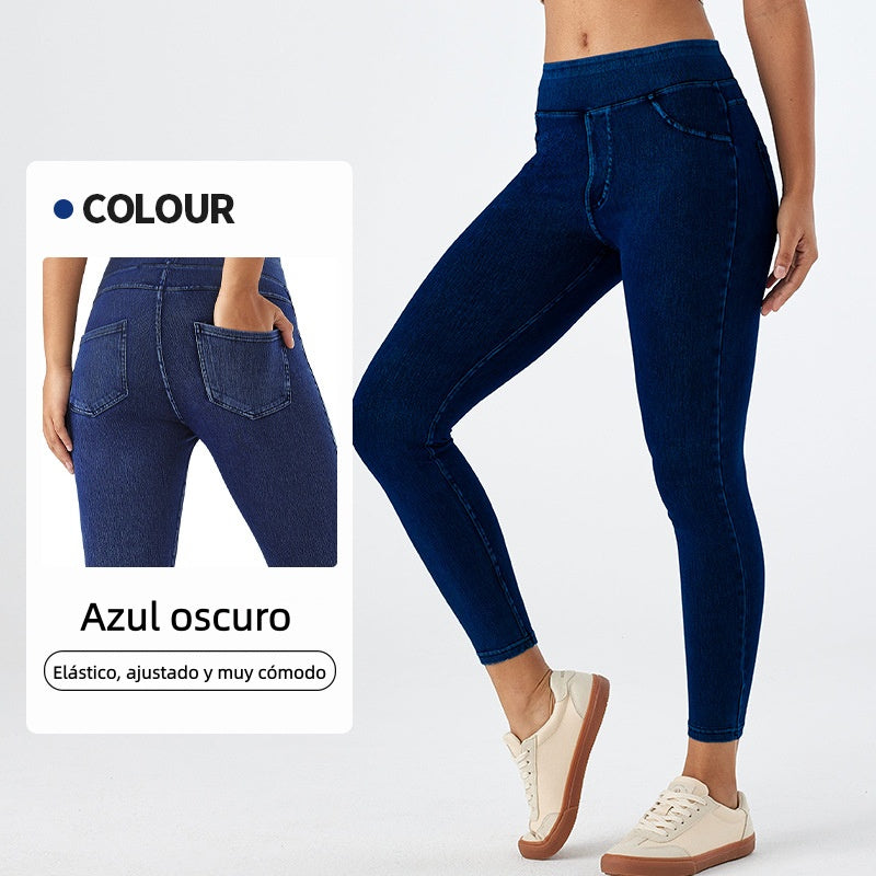 😍【S-XL】Pantalones vaqueros ajustados de talle alto/pantalones de yoga 2026, efecto adelgazante y realzador de glúteos