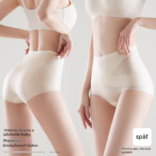🔥🩲 (6 kusov) - zľava 50% - Nové bezšvové spodné prádlo s vysokým pásom Ice-Cool Bandage