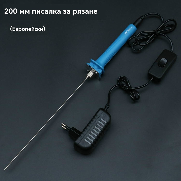 🔥ПОСЛЕДЕН ДЕН 43% ОТСТЪПКА🎁Електрическа писалка за рязане с пяна