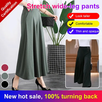 ❤️【M-5XL】Nuevos pantalones de verano para mujer 2026 - Pata ancha, seda de hielo, corte al tobillo