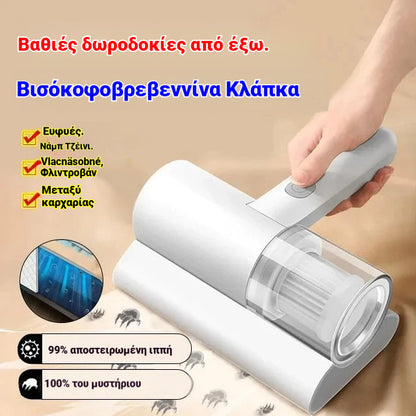 🔥Aspiradora portátil de alta frecuencia importada, limpia y elimina ácaros