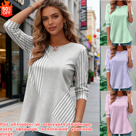 👚 50% отстъпка🔥【40-130 кг】Райирана тениска с кръгло деколте, удобна кройка, лятно дамско облекло ✅️Плащане при доставка