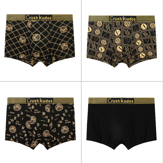 🚹✅💥【40-140kg】Priedušná spodná bielizeň z ľadového hodvábu pre mužov, pohodlná bezšvová spodná bielizeň, plus size, módna potlač