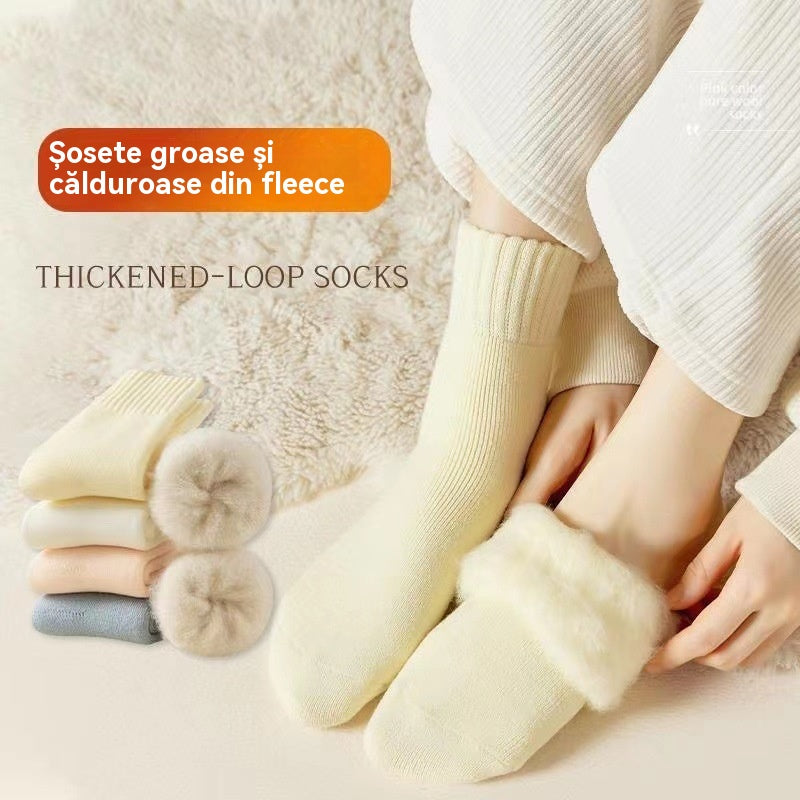 🔥【Cumpără 6, primești 6 gratis】🧦Șosete groase și călduroase din lână pentru iarnă, super groase și călduroase, elastice, mărimea 35-42