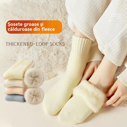 🔥【Cumpără 6, primești 6 gratis】🧦Șosete groase și călduroase din lână pentru iarnă, super groase și călduroase, elastice, mărimea 35-42