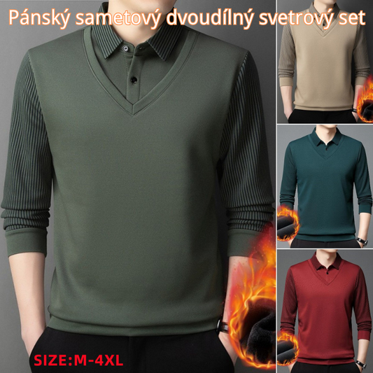🔥👔 2025 podzim/zima novinka: Pánská zateplená multifunkční business casual polo košile