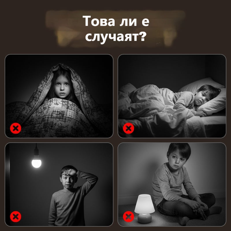 💖🌙2026 Динамично въртяща се LED лампа за проектор! ☁️🔥✨